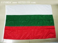 3371306  4FT X 6FT